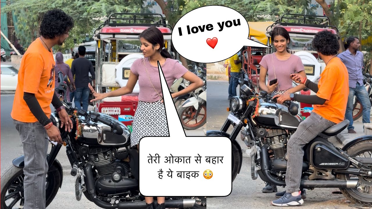 लड़की का तोड़ा घमंड 😱 | Prank On Cute Girl 🥰 | Manish Story