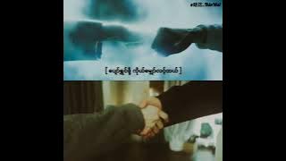 The Spirealm OST Song - I Know – 高佳依［Gao Jiayi］Mm Translation