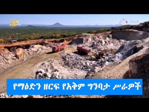 ቪዲዮ: የማዕድን ቤሪል አስማታዊ ባህሪዎች