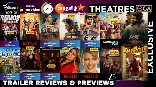 This Week All OTT Releases & Theatre Releases & Tv Premieres List | BACK 2 BACK OTT Trailer Reviews