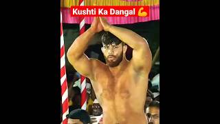 Sikandar Shaikh Open To Finish ?  shorts wrestling viral kushti ytshorts कुस्ती shortsfeed