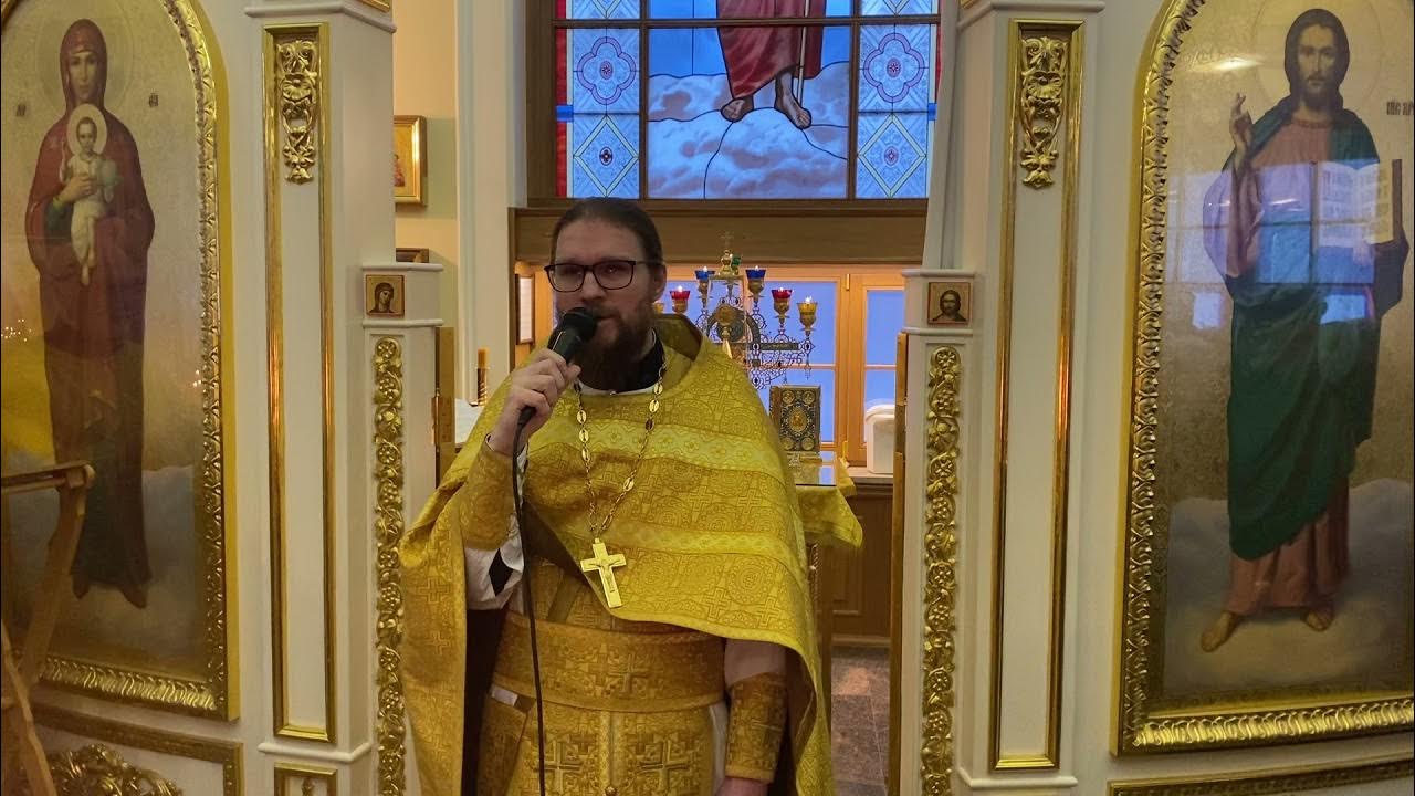 Священник Алексий Митюшин
