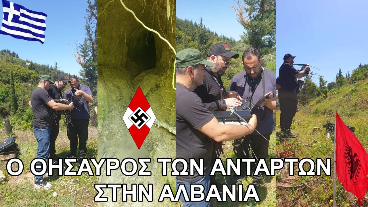 Κυνήγι Θησαυρού στην Αλβανία – Ναζί & Αντάρτες | Treasure Hunt in Albania – Nazi & Rebel Secrets
