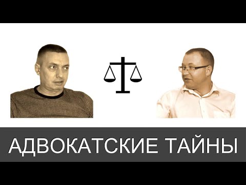 За отказ от дачи показаний может грозить уголовная ответственность