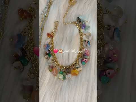 لينا صفحه على الفيس عليها موديلات فظيعه