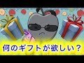 【フォートナイト】バトルパスでもOK