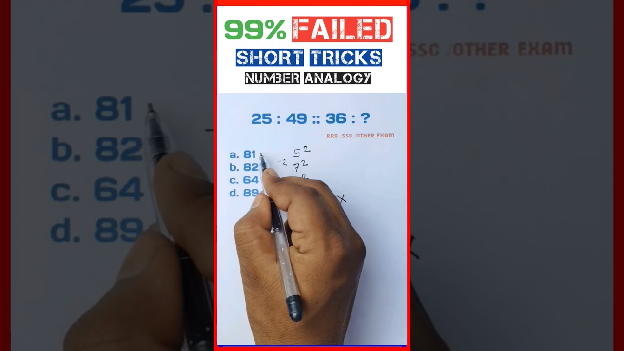 reasoning number analogy  shot tricks by manendra sir