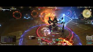 Variant Dungeon The Sil dihn Subterrane Secret Boss SCH PoV Stina Bina Final Fantasy XIV