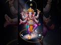 Ganesh Ji ki Aarti 🙏🕉️ #bhakti #shotrs #viral #ganesha #jaiganesh #jaiganesh