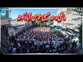 Arbaeenehussaini 2020  matami dastay hussaini mominabad  quetta pakistan