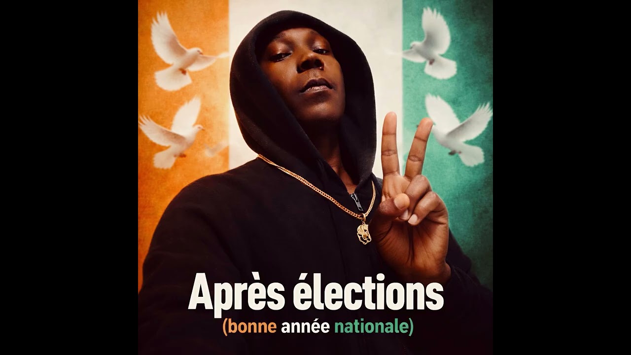 Anderson 1er - Après Élections ( Bonne année nationale) #africa #musicvideo