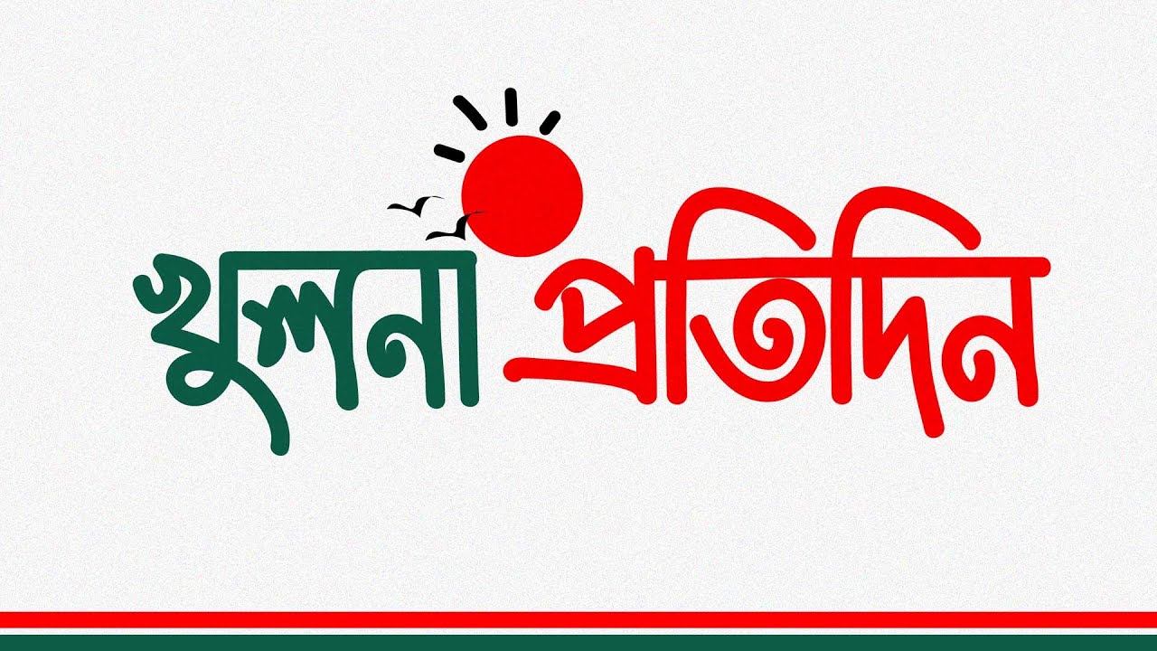 Masthead Design for Bangla Newspaper I Delowar Ripon I Delowar Ripon Creation I