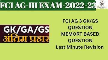 fci assistant grade 3 | FCI AG 3 GA 7 JAN 2023 All Shifts Memory Based fci gk question #fciag3 #fci