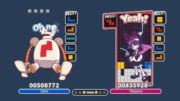[Puyo Puyo Tetris AI] Zetris vs Wataame (11) - AI vs AI