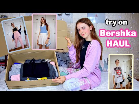 HAUL από τα