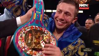 Геннадий Головкин - Ванес Мартиросян лучшие моменты Gennady Golovkin vs Vanes Martirosyan #ggg #GGG