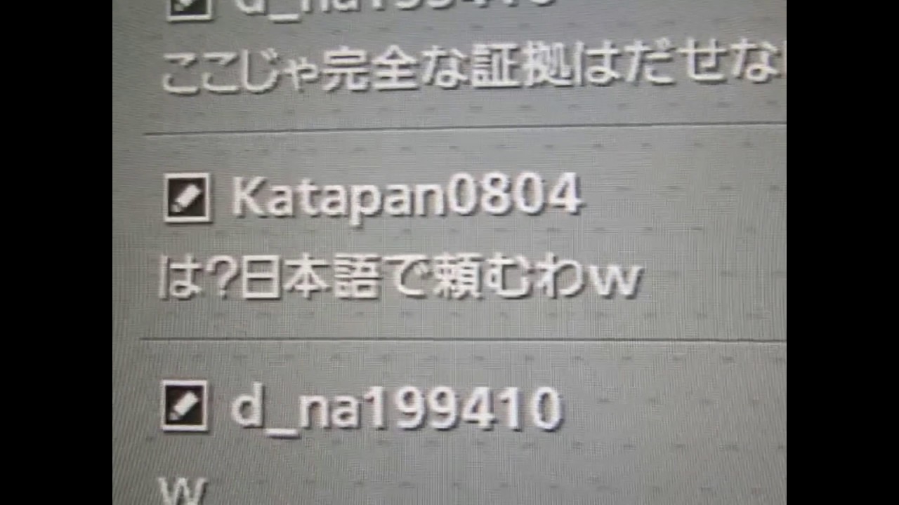 camera iphone 8 plus apk くそ発狂マジキチカタパンｗｗｗ