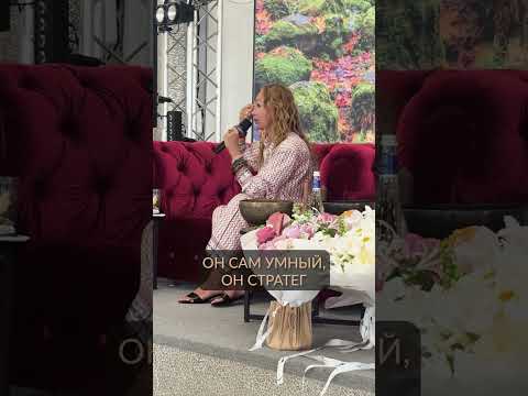 ЭТО частая ошибка умных женщин! #женщина #мужчина #отношения