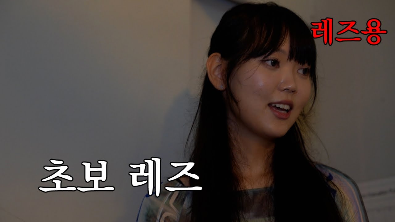 (ENG)번개를 글로 배웠어요