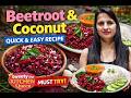 Beetroot Coconut Sabzi |Quick &amp; Easy Healthy Recipe | No Onion &amp; Garlic | Beetroot &amp; Coconut Recipe