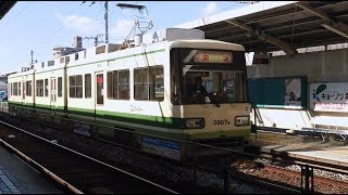 広島電鉄3800形3807号『ぐりーんらいなー』広電五日市通過