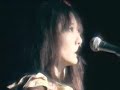 戸川純 - 蛹化の女(mushi no onna) /東口トルエンズ