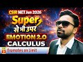 Examples on Limit CSIR NET | Calculus | CSIR NET Mathematics June 2026 | Lec 03 | IFAS