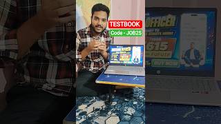 TESTBOOK PASS COUPON CODE OFFER 🔥 | TESTBOOK COUPON CODE ✅ | TESTBOOK DISCOUNT CODE TODAY #testbook