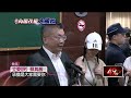 雲林縣選舉情況