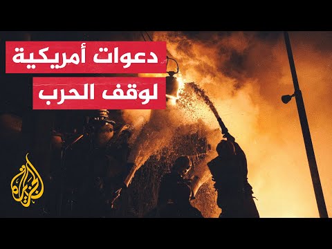 الخارجية الأمريكية: عدوان روسيا على أوكرانيا لم يخلف إلا الموت والدمار