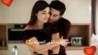 اجمل حالة واتس رومانسية❤❤ 2019