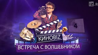 В Москву приехал известный иллюзионист Гаэтано Триджиано В Москву приехал известный иллюзионист Гаэтано Триджиано