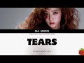 1시간 지수 JISOO TEARS 2025 2 14 가사 Lyrics 1시간 지수 JISOO TEARS 2025 2 14 가사 Lyrics