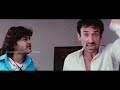 Kannada Comedy Videos || Bombaat Movie || Ganesh Best Comedy || Kannadiga Gold Films
