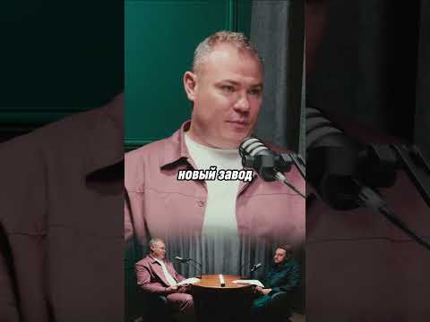 Почему утильсбор —