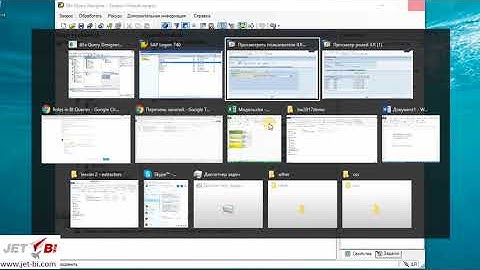 Курс SAP BW | Занятие 6 | Bex Query Designer