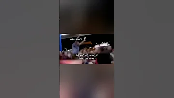 سامحوني عرس كريستيانو أهم كريستيانو رونالدو 