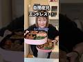 お弁当持って自閉症息子とお出掛けしたら妹のレベルが上がった　#自閉症 #お弁当#ピクニック#特性#自転車#成長