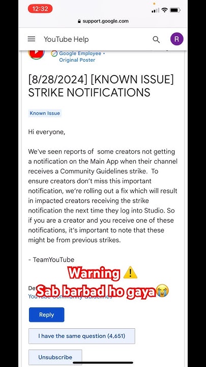 8 28 2024 KNOWN ISSUE STRIKE NOTIFICATIONS YouTube Carrier 8-28-2024-known-issue-strike-notifications-youtube-carrier