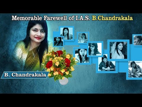 Chandrakala Ex. Dm Mathura - YouTube