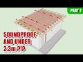 Building a Soundproof Garden Room - Permitted Development & Soundproofing Basics (part 2)