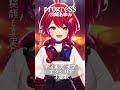 【 progress / 浜崎あゆみ 】テイルズ オブ エクシリア 主題歌歌った！ #shorts 【茜音カンナ / ななしいんく】