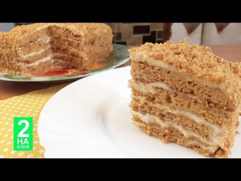 МЕДОВИК ЗА 30 МИНУТ БЕЗ РАСКАТКИ КОРЖЕЙ | HONEY CAKE IN 30 MINUTES WITHOUT RISKING SCRUBS