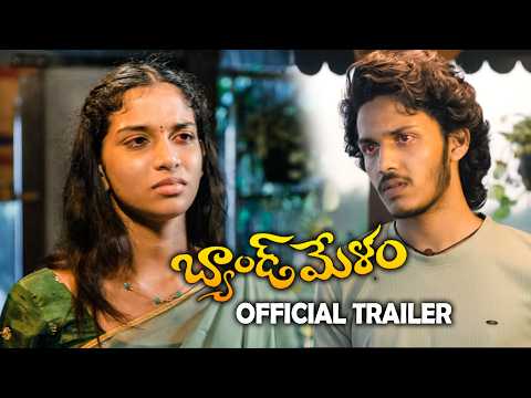Band Melam Movie Trailer | Harsh Roshan | Sridevi | Sai Kumar | Kona Venkat | Filmy Hunk