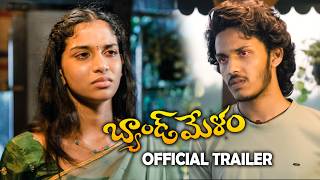 Band Melam Movie Trailer Harsh Roshan Sridevi Sai Kumar Kona Venkat Filmy Hunk