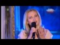 JOANNA MORO &quot;Pomyśl o mnie&quot;