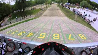 Finał Pucharu Polski bmx racing