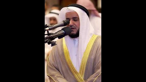 سورة الأعلى برواية الدوري عن الكسائي || End of Surah Ala in Ad Doori an Al Kisai || Sheikh Mishary