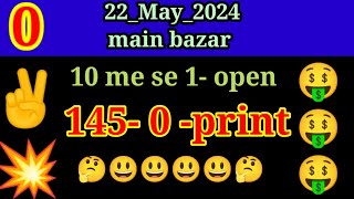 main bazar Reasoning Tricks Hind !MissingNumber ! 22/05/24 main bazar matka Resolving missing number