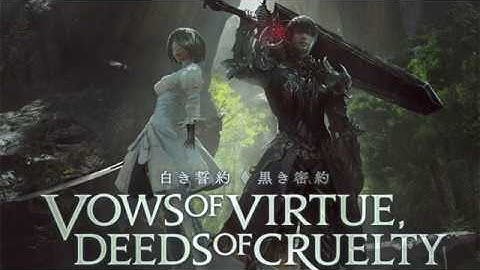 FFXIV - NieR Automata: Dark Apocalypse - Copied Factory Full Story